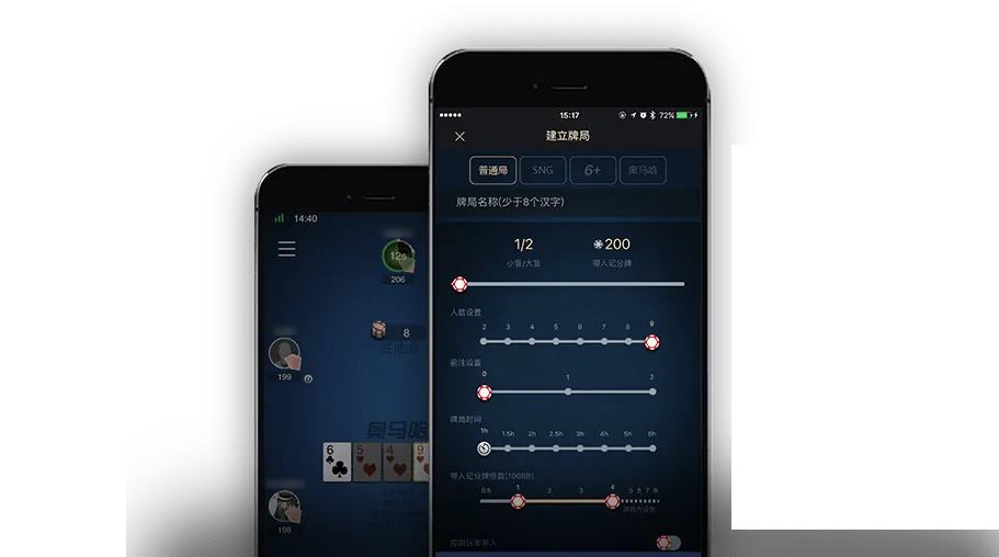 德扑圈网址
